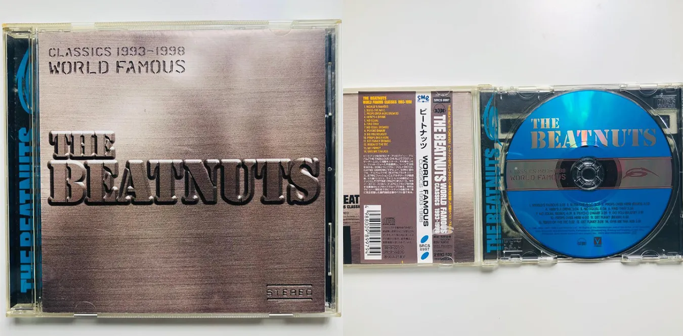 The Beatnuts –World Famous Classics 1993-1998